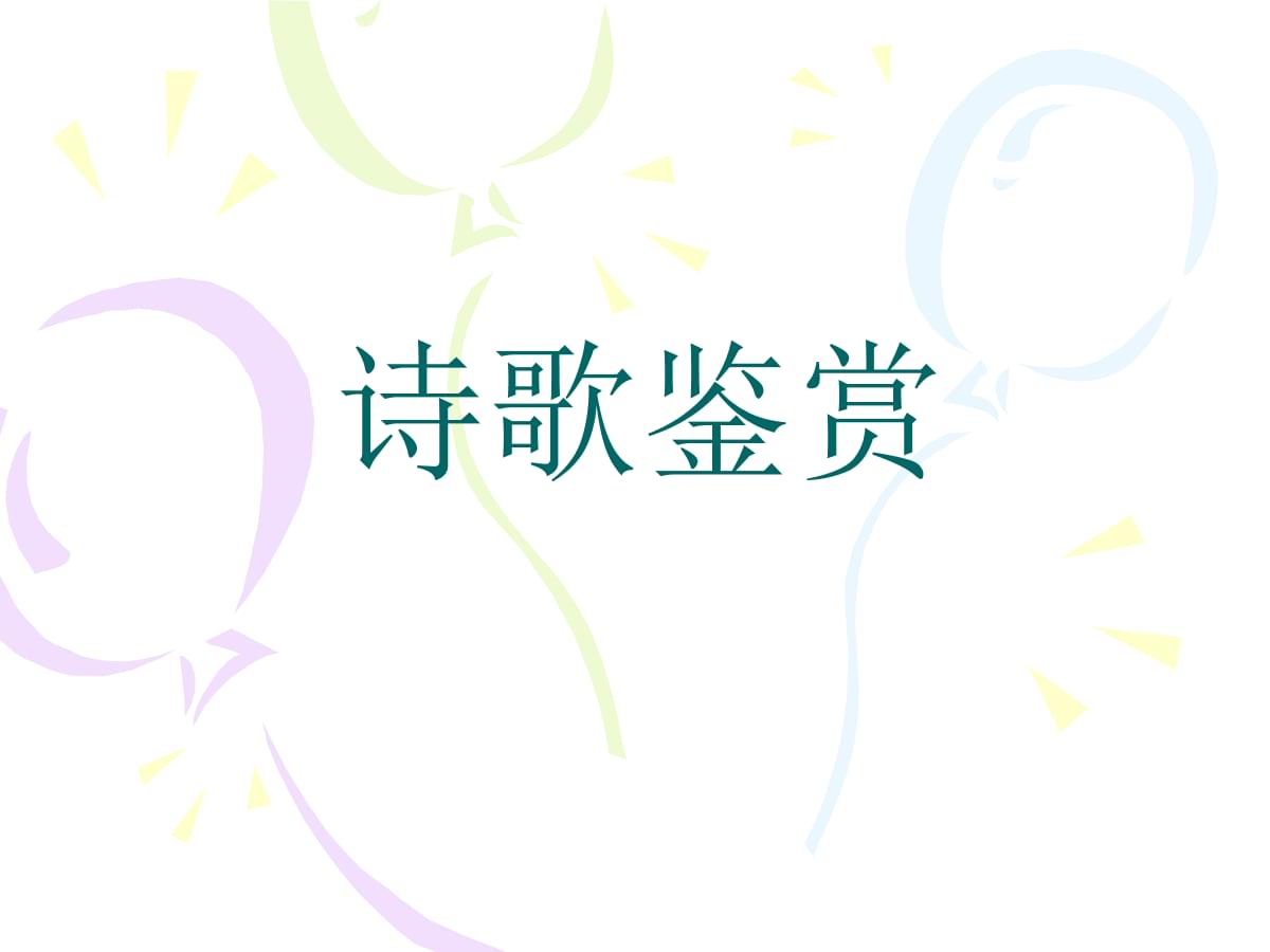 方城县柳河镇西峰学校组织教师进行网上教学技能培训活动：xingkong体育官网登录