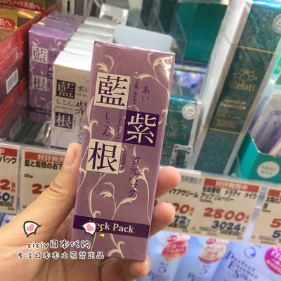 ‘xingkong.com’2014上海青浦区小升初招生入学政策汇总