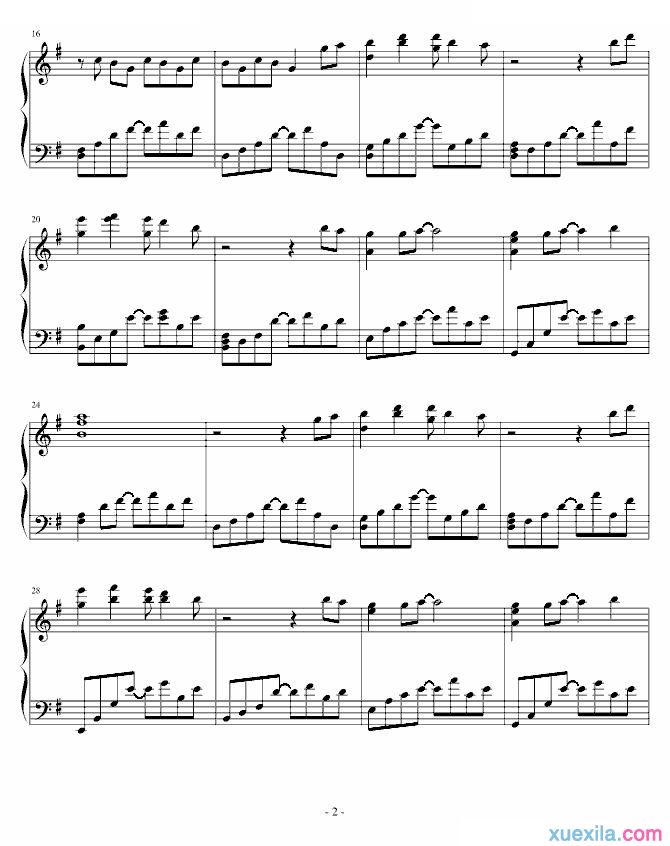 【星空官网登录】皇马传奇谈国家德比:我们应该把足球和政治区分开(图3) xingkong体育官网登录