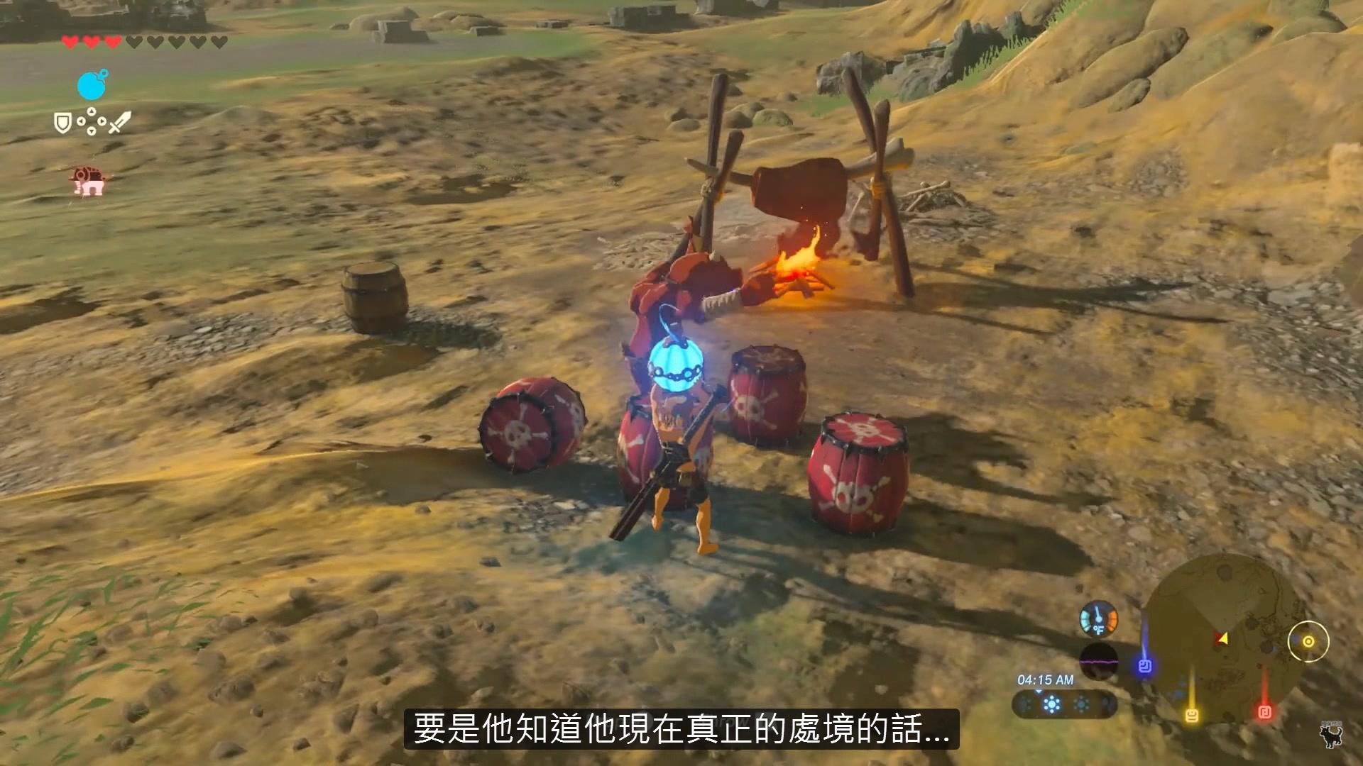 xingkong体育官网登录