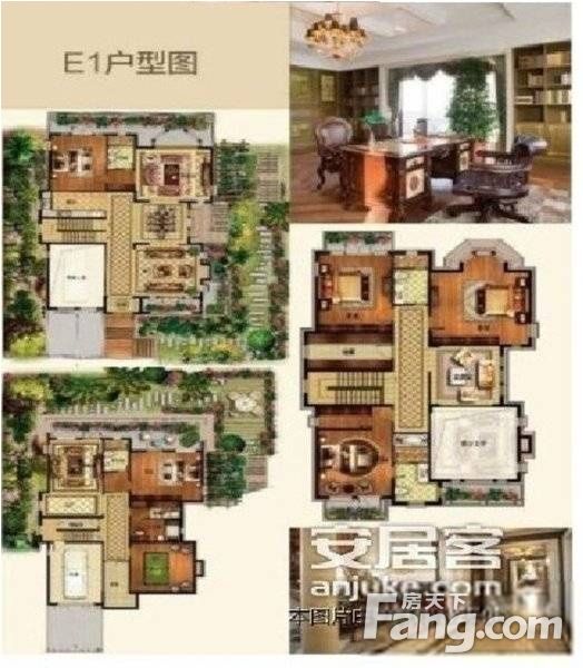 西甲-拉莫斯送点C罗红牌贝尔点球绝杀 皇马2-1_星空官网登录