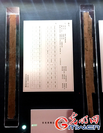 武磊全记录：1V2造点临危救主 同首球失之交臂：星空体育官网