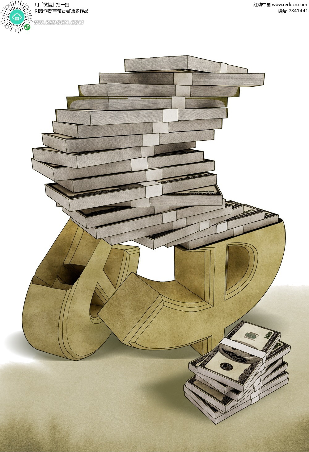 西甲第12轮：巴萨3-1萨拉戈萨|xingkong.com