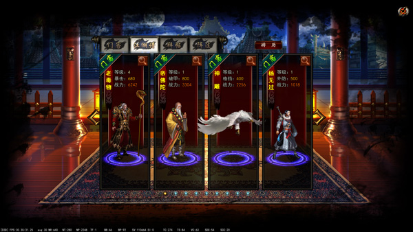 快讯-阿尔瓦罗补射破敌门 巴列卡诺2-1逆转巴萨【xingkong体育官网登录】