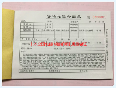 武磊分享留洋首赛季感受:摆脱期待 做真实的自己“星空体育官网”(图4) 星空体育官网