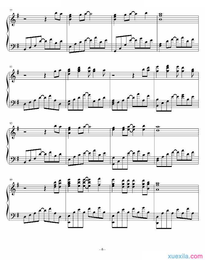 xingkong体育官网登录-上街区中心路小学举行“争做新时代好队员——你好，少先队”入队仪式