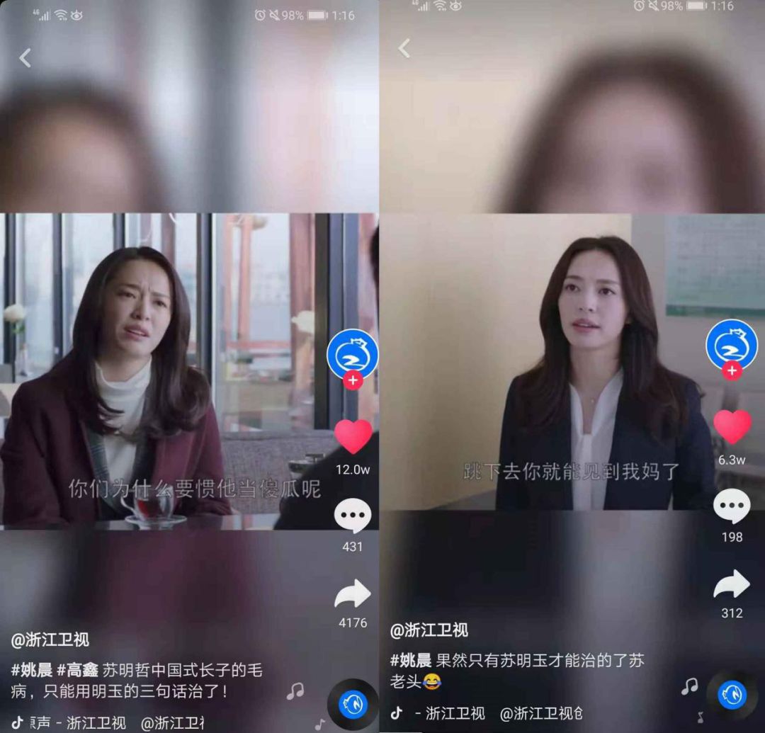 星空体育官网:巴萨冬季首签!瓦伦西亚中卫穆里略租借加盟半年救火(图2) 星空体育官网:巴萨冬季首签!瓦伦西亚中卫穆里略租借加盟半年救火(图2)