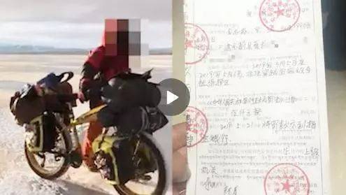 星空体育官网:库尔图瓦加盟皇马几成定局 无奈!切尔西找到新门将就放人(图3) 星空体育官网