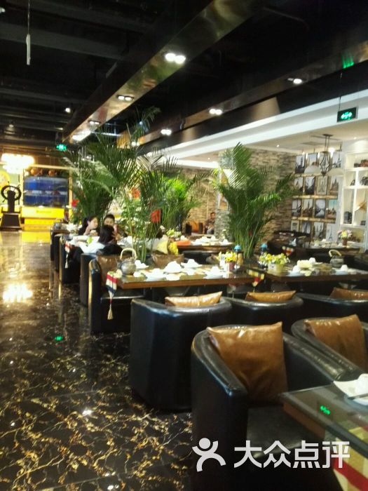 *
艺术涂料如何制定目的 如何完成呢？：星空体育官网(图7)