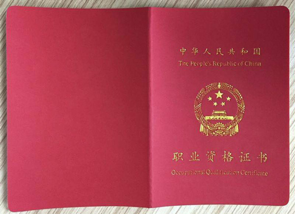 xingkong体育官网登录