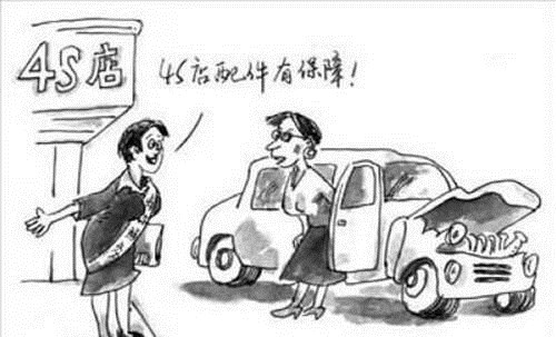 星空官网登录|安阳内黄县第八实验小学举办“古诗词擂台赛”