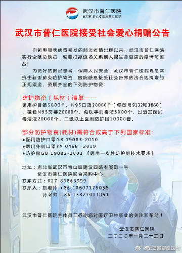 星空官网登录|安阳内黄县第八实验小学举办“古诗词擂台赛”(图2) xingkong体育官网登录