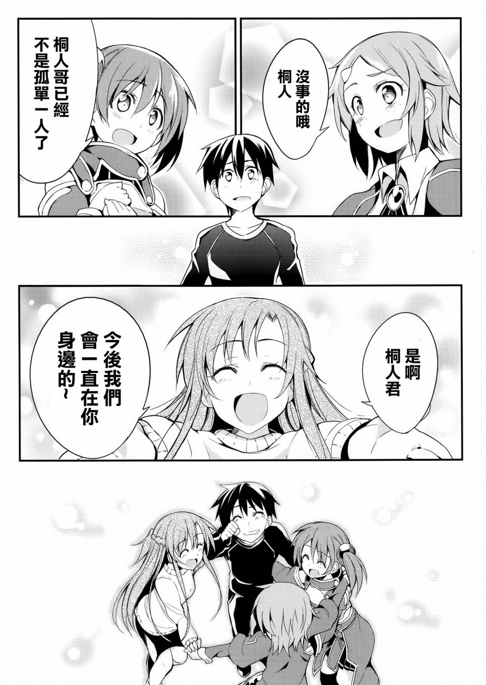 业内行家称1.51亿元瓷母远未达到预估价作者:未知2014-10-1310:05:46来源:中国文物网中国文物网讯（编辑“xingkong.com”