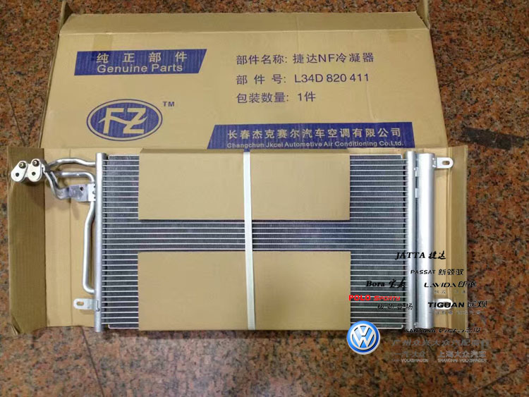 xingkong.com|
将艺术图像“储存”进大脑——艺术史入门该如何做条记(下)(图3) 星空体育官网