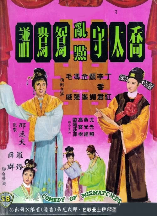 xingkong.com|C罗女友点赞齐祖回皇马INS 网友:是罗三岁自己点的!(图3)