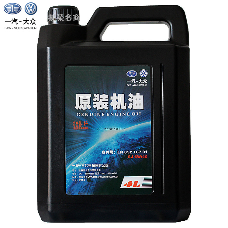 商丘虞城县高中生上街捡垃圾呼唤环保意识_xingkong体育官网登录(图3) 星空体育官网