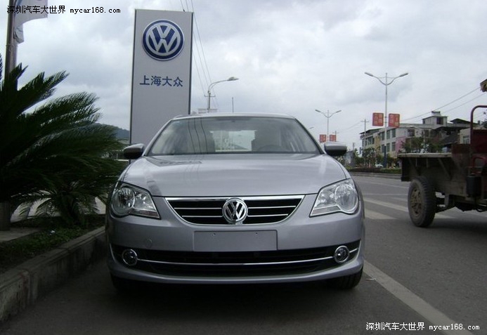 方城县古庄店镇歇马店小学举行第一届冬季运动会-xingkong体育官网登录(图2) xingkong体育官网登录