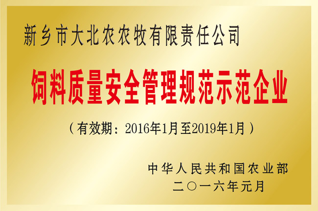 “觉”祁璐艺术作品全球巡展.佛罗伦萨—中国美术家网主编杨小薇专访|星空体育官网