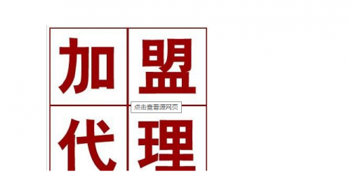 重庆江北区直属初中名单汇总一览|星空体育官网(图2) 星空官网登录