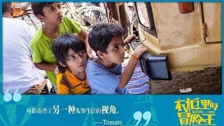 xingkong体育官网登录