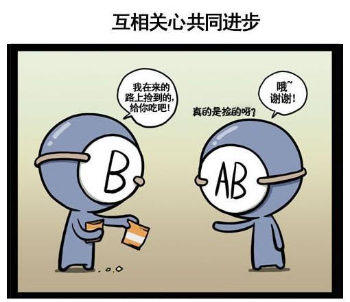 <h1>经典碑帖临本编辑札记 将古人的精神气质还原到纸上-xingkong体育官网登录(图2) 星空体育官网