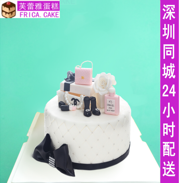 北京保利2014秋拍将于30日举槌‘星空官网登录’