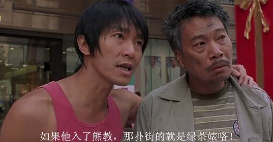 欧冠-哲科德罗西破门 罗马总分4-4翻盘淘汰巴萨|xingkong体育官网登录