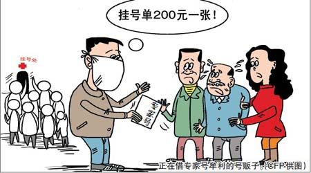 星空官网登录-邮市行情能否倚马可待