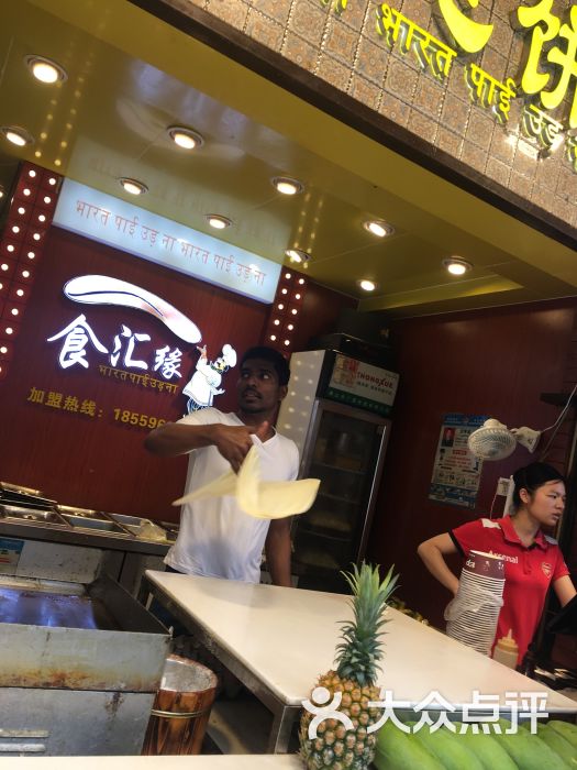 【星空体育官网】一气呵成！梅西开天眼挑传 德容神跑位潇洒破门