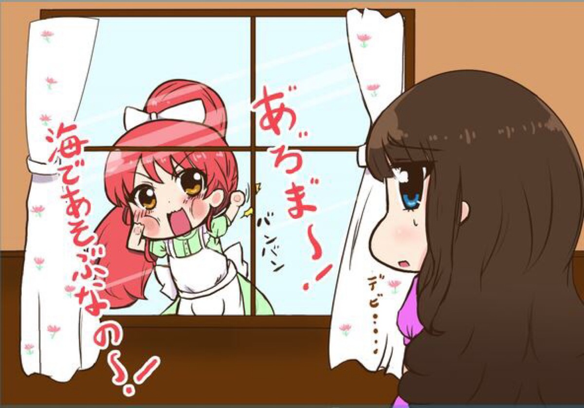 星空体育官网|南阳市方城县独树五中迎接县教体局精细化管理考核验收