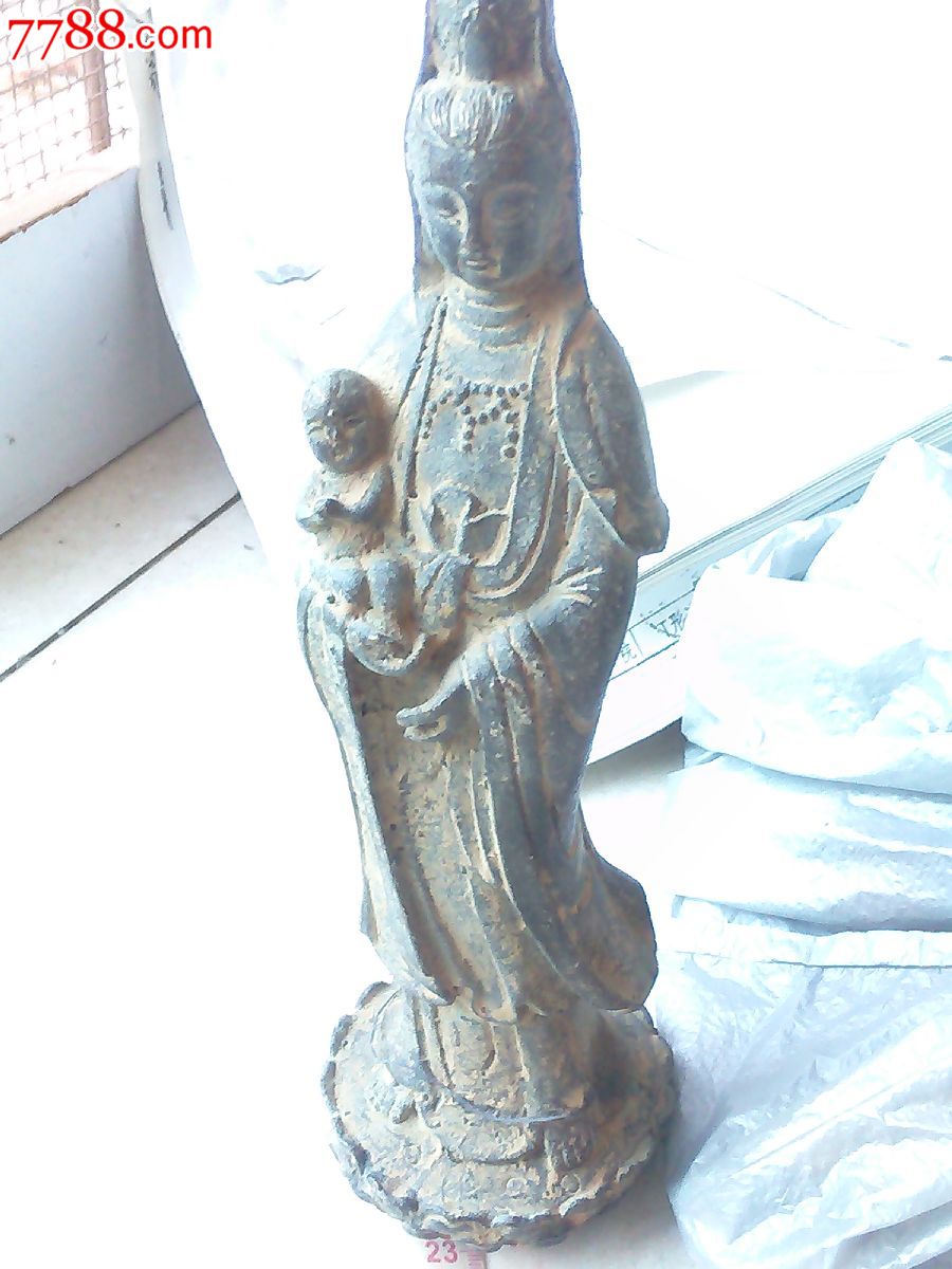 星空体育官网-
	<h1>《上海艺术设计展》画册首发