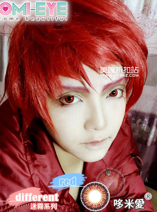 “xingkong.com”欧冠-森西中柱巴雷拉补时救主 国米1-1斯拉维亚