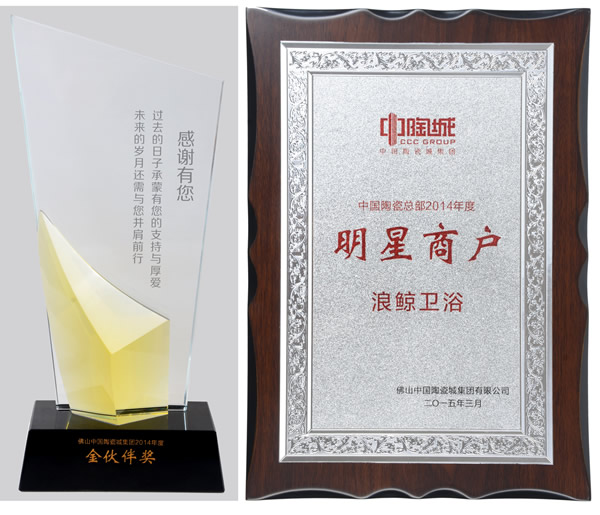 内乡县夏馆镇大栗坪中心小学：一场特殊的“云”家长会|xingkong体育官网登录