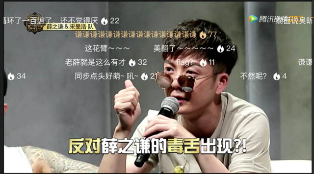 2016年成都嘉祥外国语学校北城分校招生简章-成都小升初|xingkong体育官网登录(图2) 星空官网登录