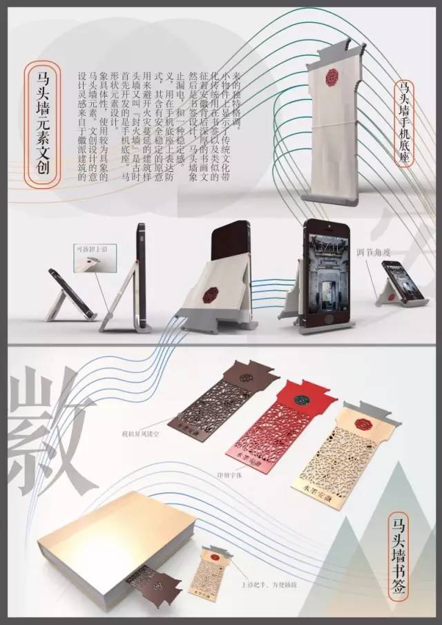 xingkong体育官网登录|铝城小学：迎目标考核促学校整体提升