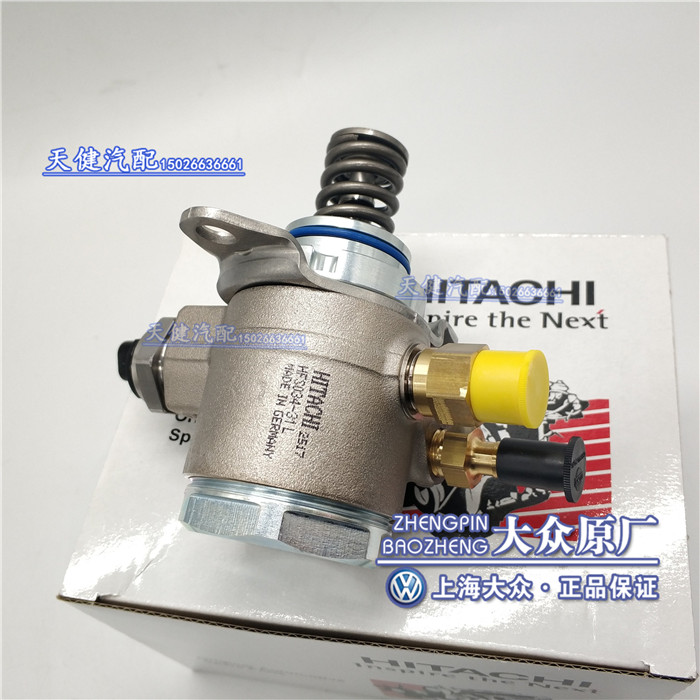 安帅:感谢球迷共渡难关 嘘卡西?最后得到了掌声_xingkong.com