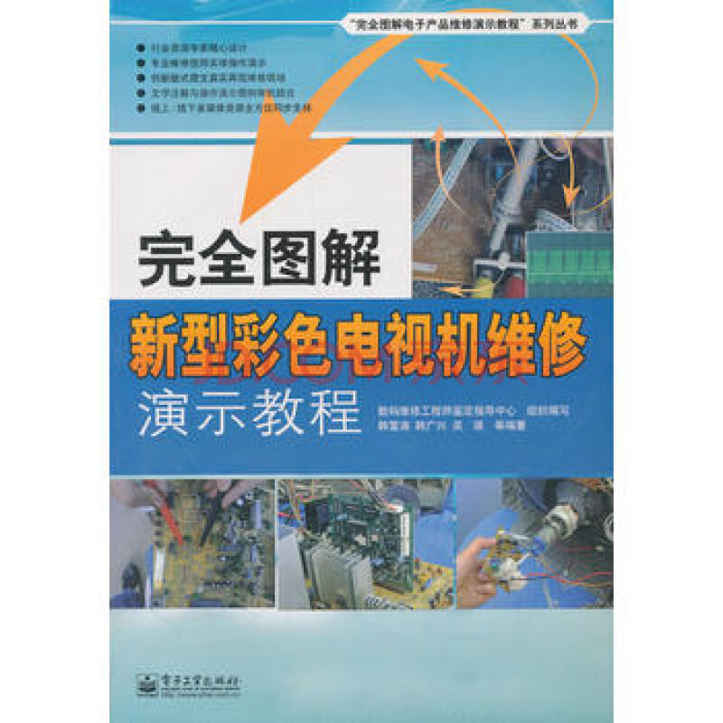 xingkong体育官网登录